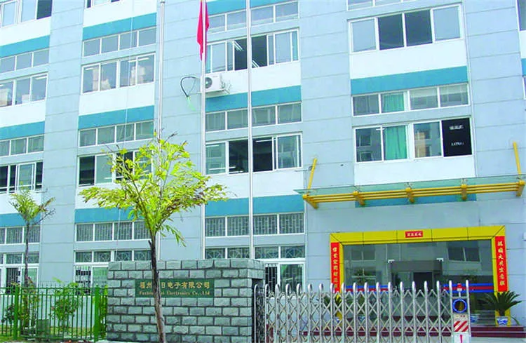 公司图片6.jpg
